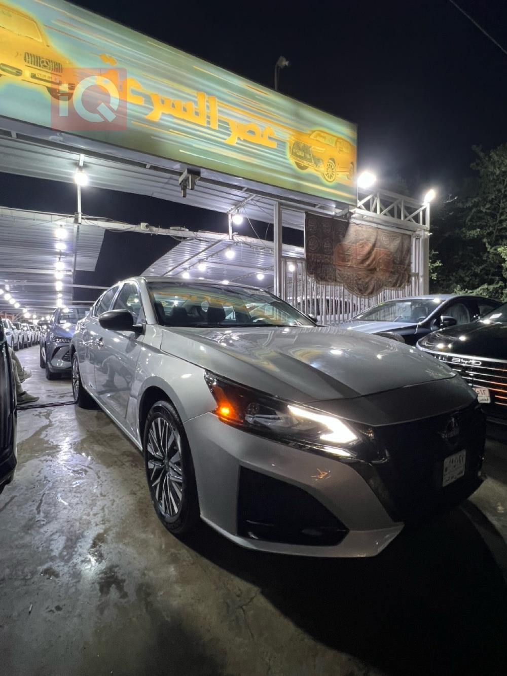 نيسان ألتيما